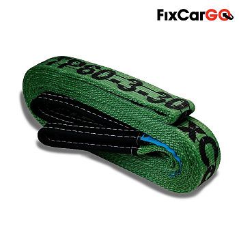 Строп текстильный двухпетлевой исполнение 3, лента 60 мм, 2 т, 1 м.