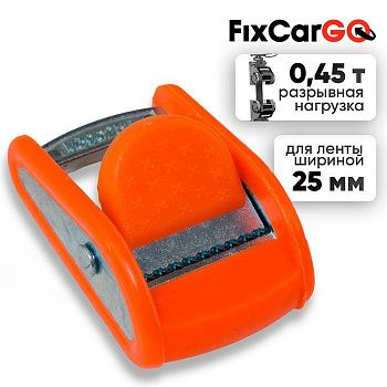 Пряжка металлическая 25 мм, 450 кг